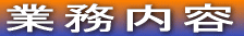Ɩe