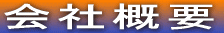 ЊTv
