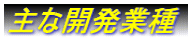 ȊJƎ